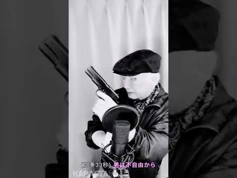 殺し屋危機一髪 / 🌈nobu🤗🤗🤗