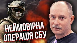 💣Срочно! СБУ РУБАНУЛА СВЕТ В КРЫМУ. Жданов: Нептуны обошли ПВО РФ, уничтожили радар за 100 млн