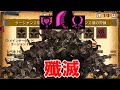 【ゆっくり実況】ギルクエを楽に周回しまくる方法知ってる？3選。【モンハン4G】