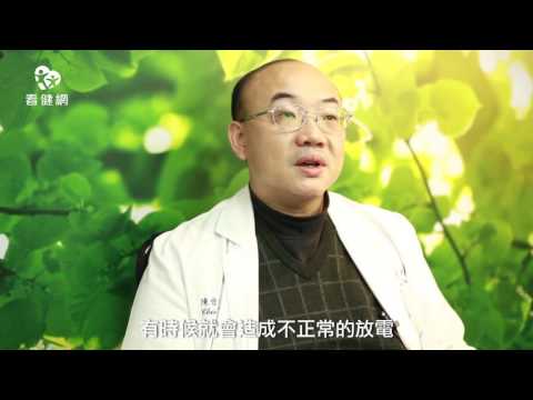漫談癲癇11 癲癇與腦中風的關係 by 萬芳 陳晉誼醫師