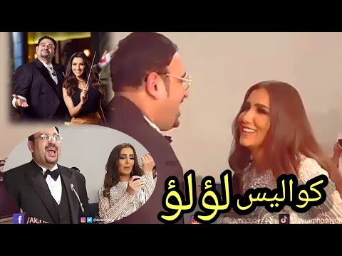 اشرف جبنة اجمد ملحن هتشوفه اكرم حسني في كواليس لؤلؤ