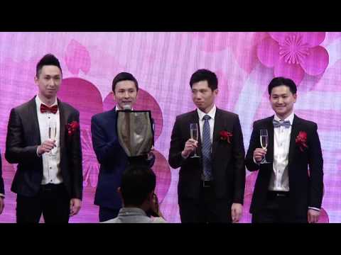 【Galaxy Fire Services Co. Ltd. 銀河消防服務有限公司】兩週年晚宴 - 主席 丁天佑先生 致辭