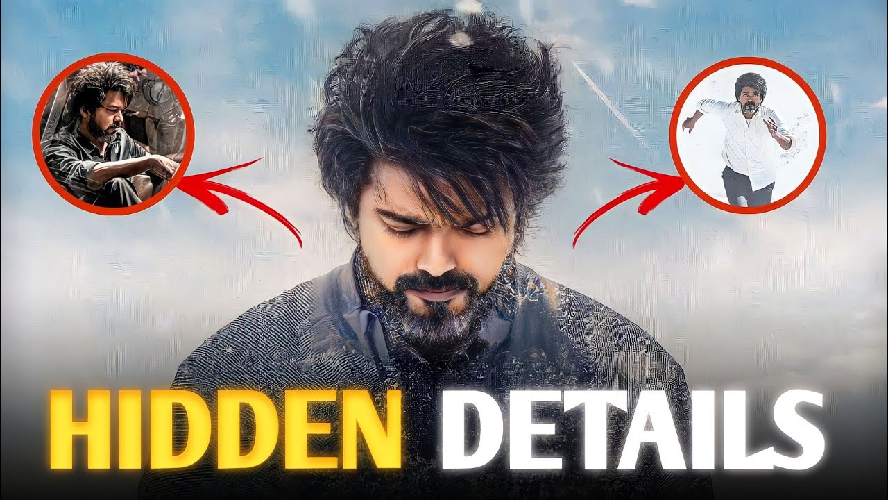 LEO MOVIE POSTER  HIDDEN DETAILS  ||LEO MOVIE RECENT UPDATE TAMIL || 