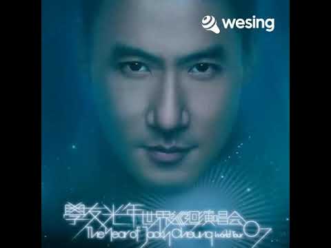 每天爱你多一些(Live)