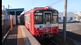 【琴電】京急ラッピング編成　琴平線綾川駅発車