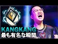 【VALORANT】ZmjjKK KangKangの最も有名な瞬間