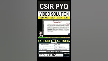 | CSIR-NET LIFE SCIENCES | PYQ 2024 July | VIDEO SOLUTION | #previousyearquestions #tlsonline