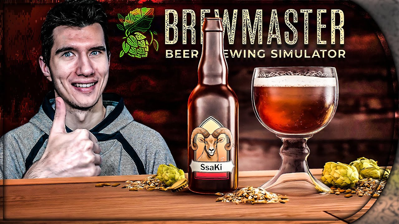 Beer simulator. Brewmaster: Beer Brewing Simulator. Brewmaster: Beer Brewing Simulator металлический значок. Brewmaster: Beer Brewing Simulator PNG.