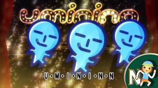うみにんミュージックビデオ第2弾「いくぜ！うみにん～umininnは奇跡の合言葉～」