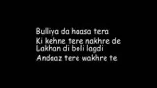 Buliya da hasa tera ringtone