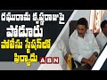 Minister Sri Ranganatha Raju complains to cops against MP Raghurama Krishna Raju