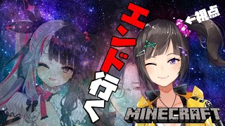 早瀬走、Youtube、ライブ、live、ユーチューブ