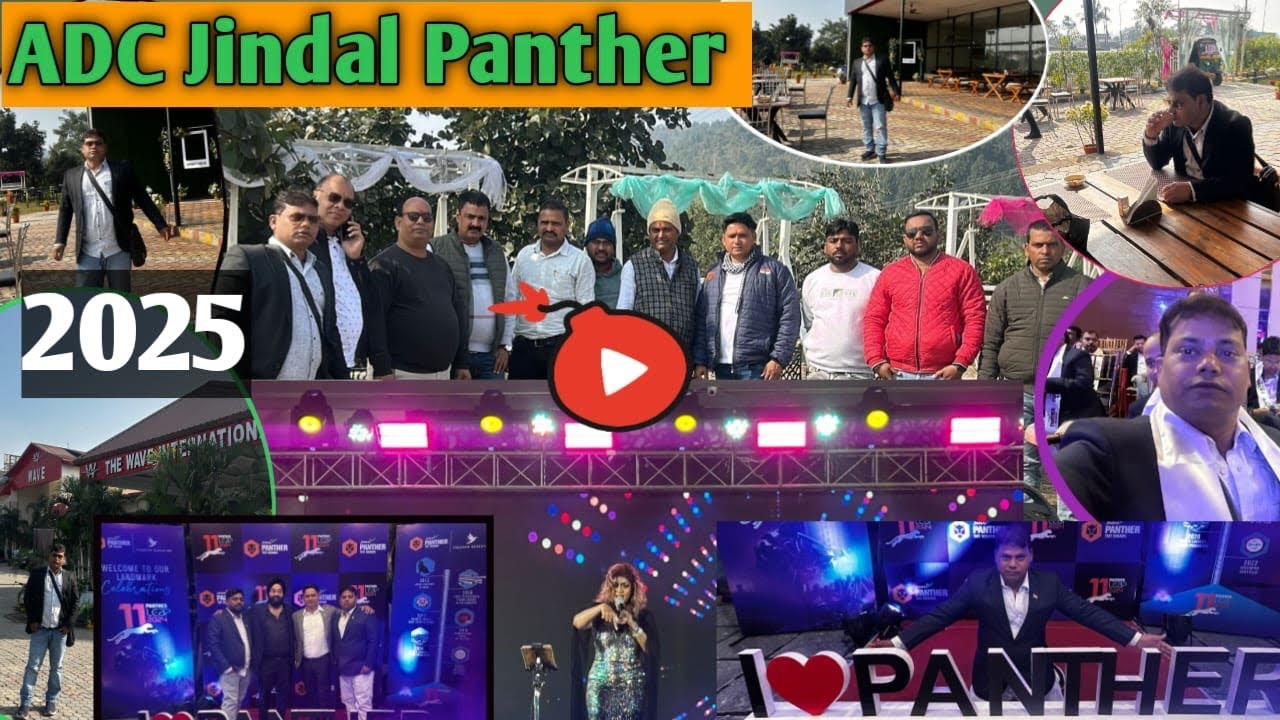 ADC Jindal Panther Meeting 2025| Award Reward Program |Vlog|W Wave International|Om Prakash Patel|YT