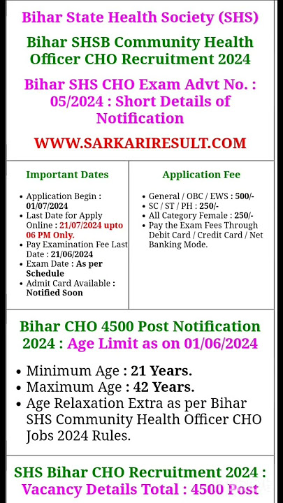 bihar state health society #(shs) bihar shsb 2024@center online job bharat