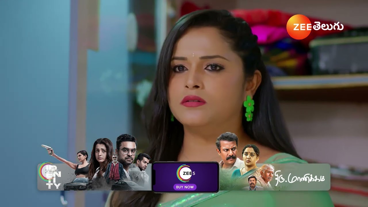 Nindu Noorella saavasam | ఆరు వస్తువులు ముట్టుకోవద్దని అనామికనిహెచ్చరించిన మనోహరి