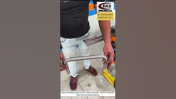 Pipe Bending Machine for Door Handle, Shower Handle #pipebending #doorhandle #showerhandle #hardware