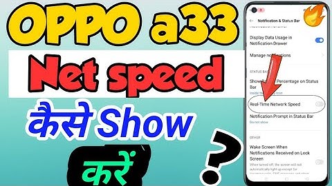 OPPO a33 mein Net Speed kaise Show kare | How to Show Net Speed in OPPO a33 | OPPO a33 network Speed