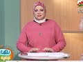 نهار جديد فقرة زى انهارده 14 فبراير نهار جديد فقرة زى انهارده 14 فبراير