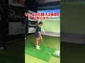 ももごるちゃんねるワンポイントレッスン
