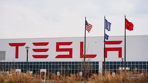 Multiple people laid off at Tesla's South Buffalo facility - DayDayNews