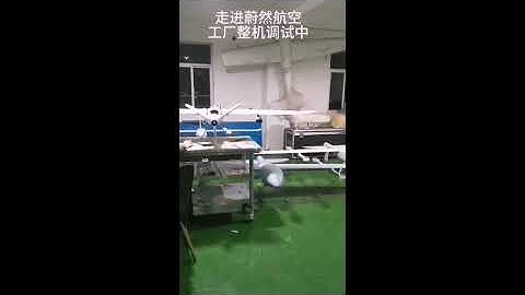 Full set fixed wing drone install and adjusted ; Contact: info@vruavplane.com