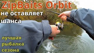 : ZipBaits Orbit 110sp      2017.