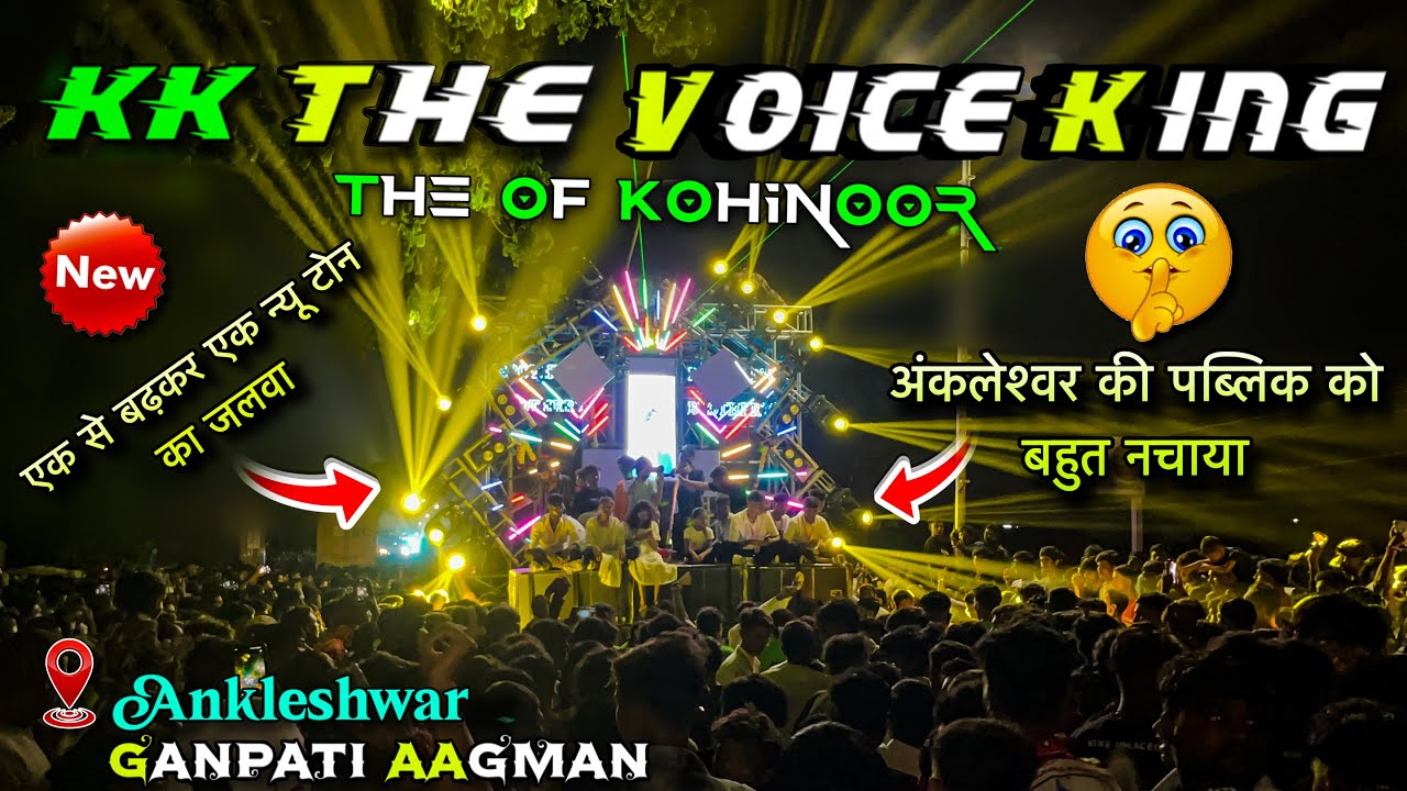 KK THE VOICE KING BAND AT.ANKLESHWER 2025