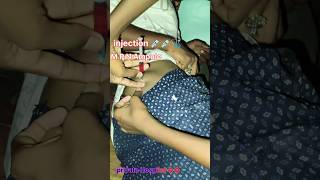 B.sc narshing korse pativat Hospital 🏥...#B.sc students motivation #Govarment B.sc korse