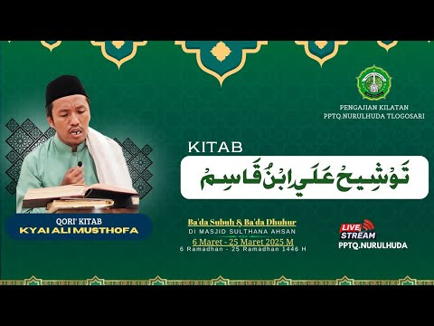 🔴Live Streaming.. kilatan Tausikh oleh Kyai Ali Musthofa - YouTube