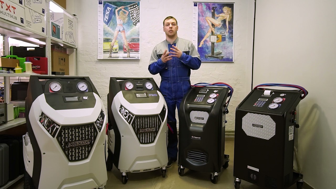 Обзор заправочных станций автокондиционеров Ecotechnics