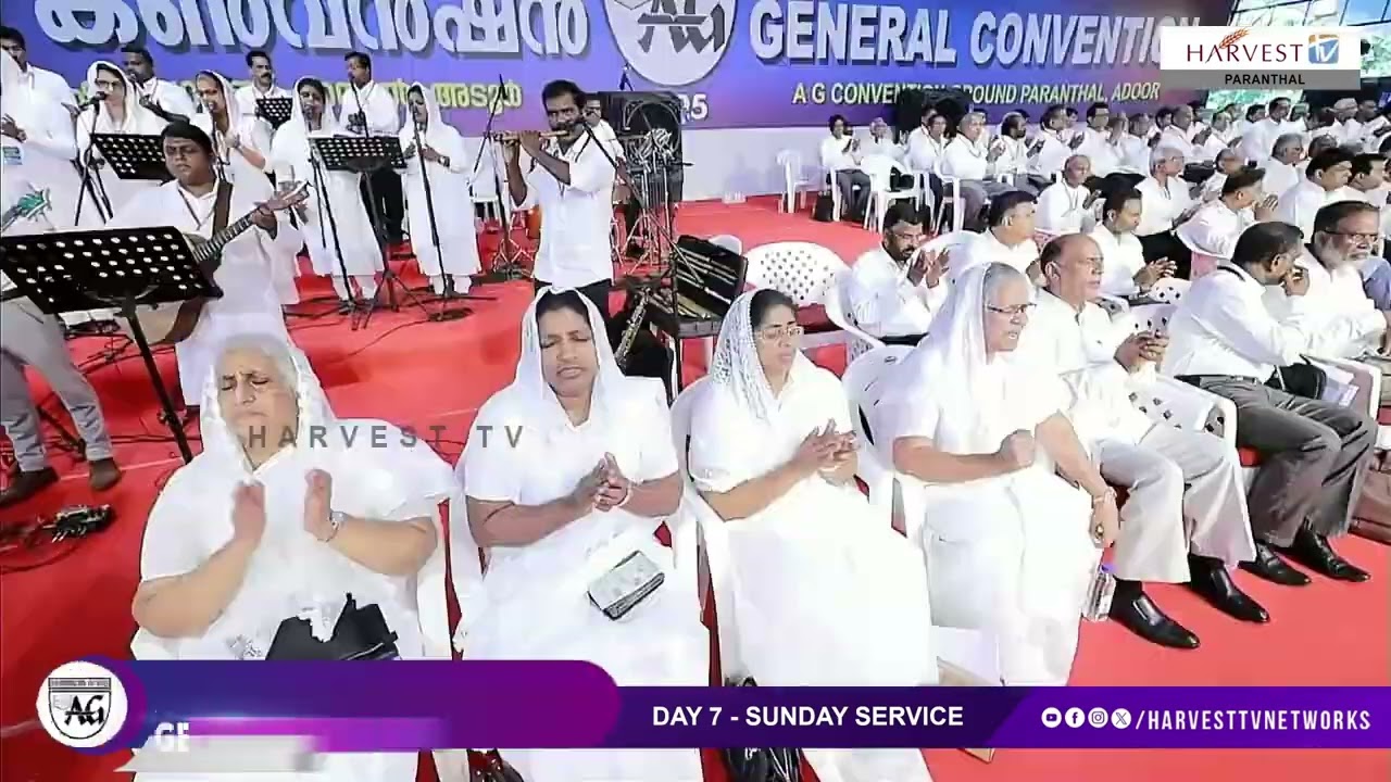 Nammude Daivatheppol Valiya Daivam aarullu AGMDC Convention2025