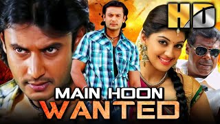 Main Hoon Wanted (HD) - दर्शन की धमाकेदार एक्शन मूवी  | Pranitha Subhash | Darshan Superhit Film