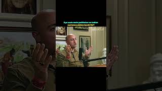 Kya sach mein politician ne Indian currency plates bechi thi #viral #podcast #prakharpodcast #shorts