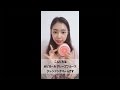 [Koreadepart] Hope Girl グレープフルーツクレンジングバーム