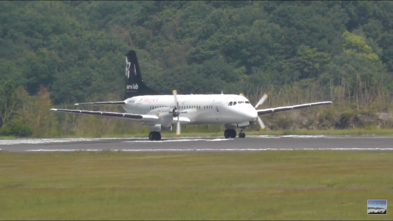 2018/5/11 YS-11 さよなら👋高松空港。。。涙 エアロラボ エンジン始動～離陸