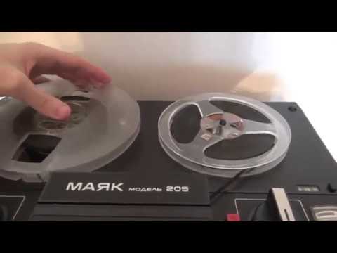 Video: Magnetofoni 