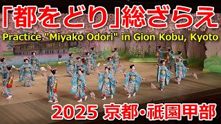 ◇東京キイヤ◇トルソー◇大阪兵庫京都奈良滋賀和歌山◇ mqdefault.jpg
