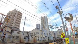 Railroad Crossing Near Tokyo Motoyawata Station
