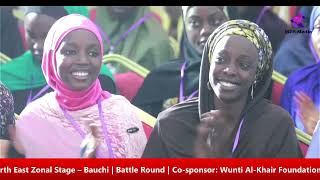 Ismaeel Umar Adam Vs Fatima Muhammad Yakubu, Team A, Battle Round - MPS Media Poetry Challenge 2026.