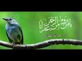 يا من يروم من الرحمن غفرانا عبد الله المهداوي رحمه الله