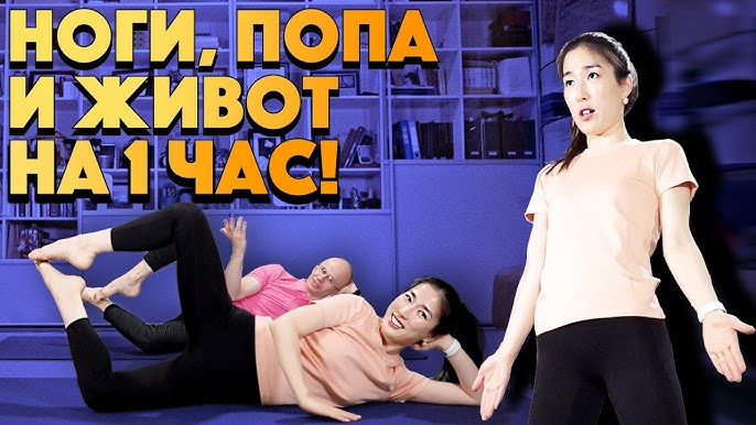 много попок 