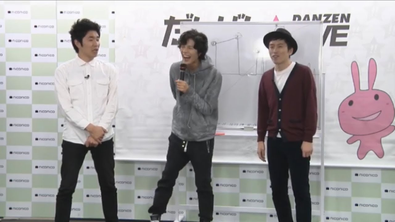 #65 卓也＠フカボリファミリー