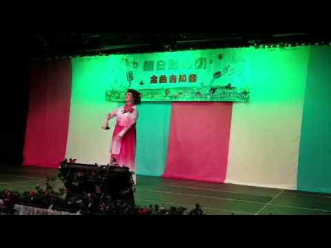 菀喻演唱會，荃灣大會堂（祝福祖國 2019.5.24）