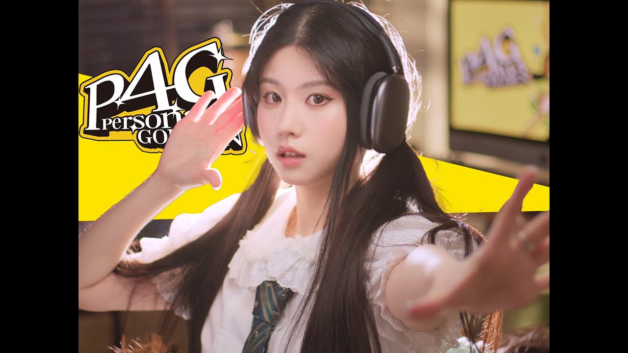 Dance! - Persona 4: Opening Theme | Cateek Cover