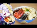 Genshin Impact: Qiqi's specialty, "No Tomorrow" / 原神料理 七七ちゃんのオリジナル料理「アシタナシ」再現