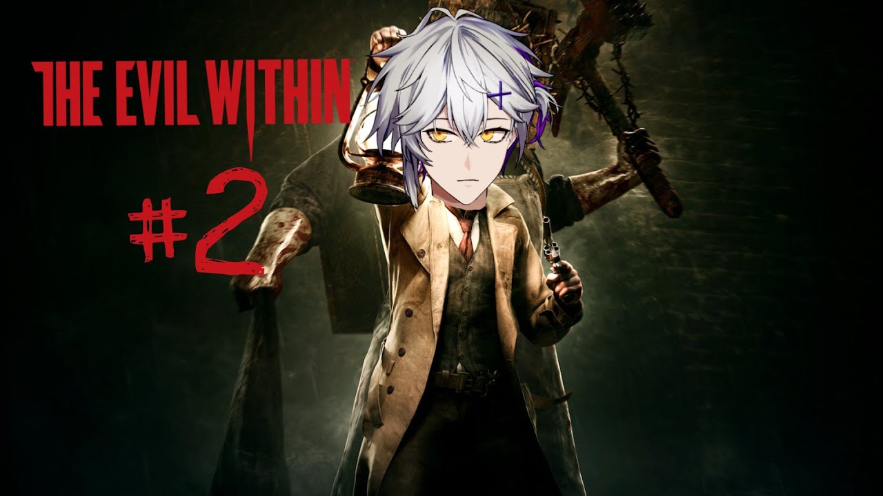 [The Evil Within] #2 Gimme that yummy green goo