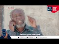 Simbakalia Amtambia Bashiru Toboatobo Ep 80 Simbakalia Amtambia Bashiru Toboatobo Ep 80