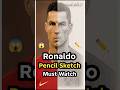 #ronaldo #pencilsketch #art