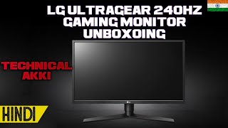 Lg 27gk750f-b 240hz gaming monitor unboxoing ! now nvidia gsync
compatible! hindi