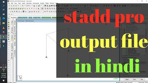 Stadd pro output file reading in hindi, structural_wizard